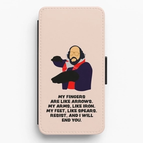 Elegant Finish Murray Quote Flip / Wallet Phone Case