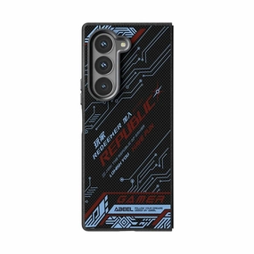 Republic Circuit Carbon Gamer Case Elegant Accent