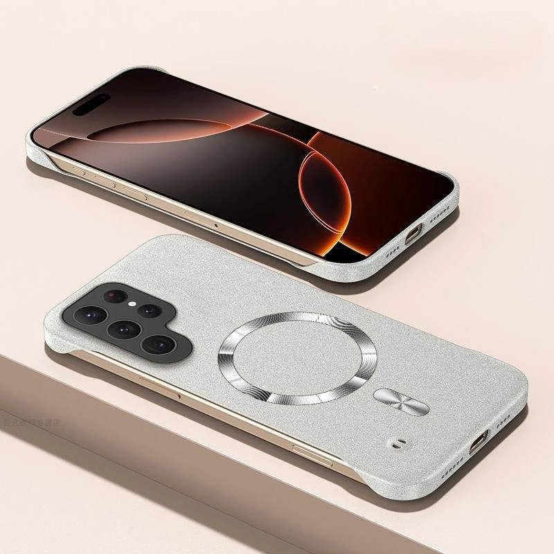 Flexible Feel Stellar Frost Titan Shield Case