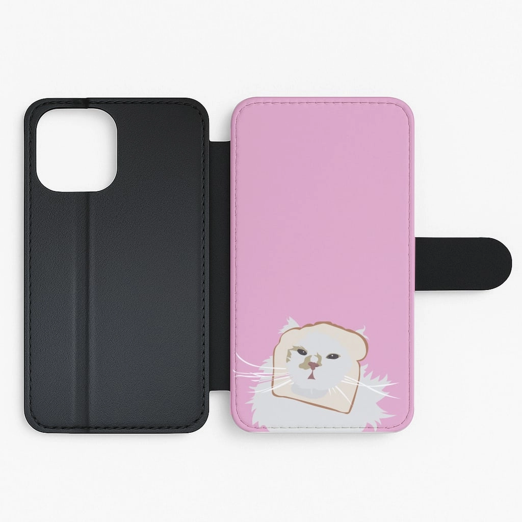 Silly Cat - Cats Flip / Wallet Phone Case Polished Style Protective Design
